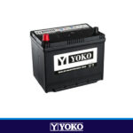 Bater&iacute;as Hankook: comentarios y opiniones de los usuarios