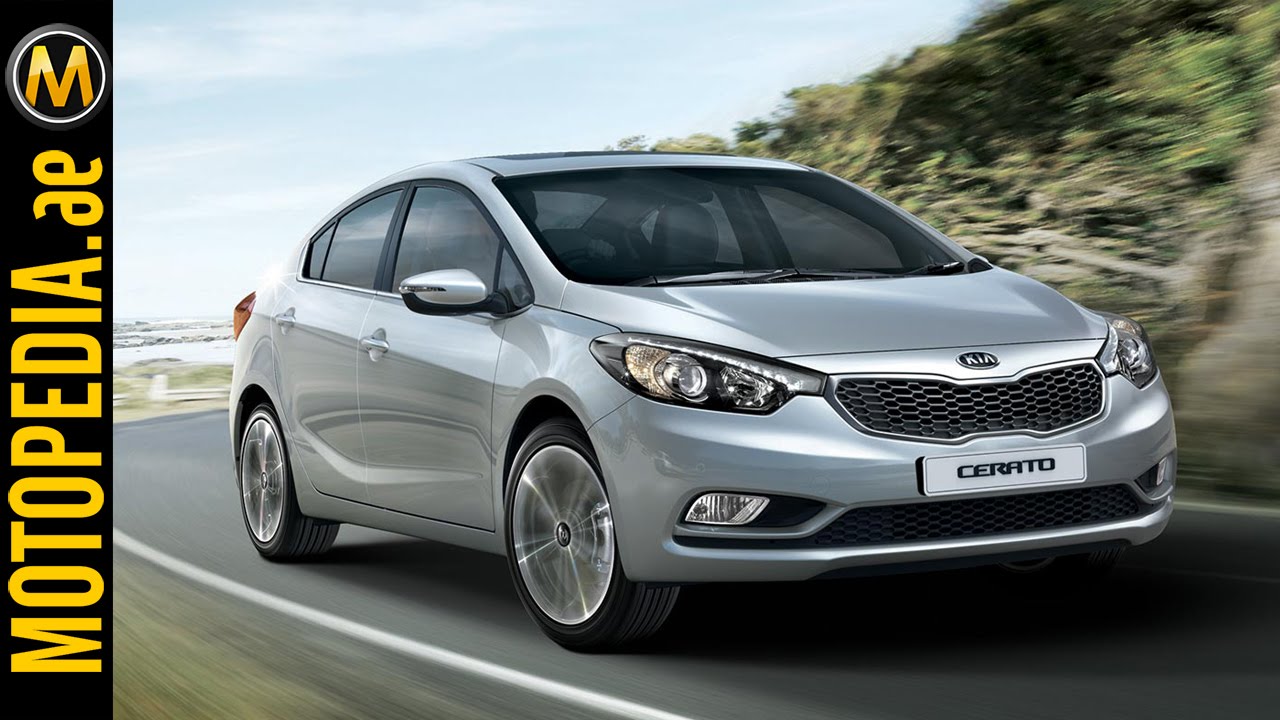 Comentarios sobre el Kia Cerato 2015: Todo lo que necesitas saber